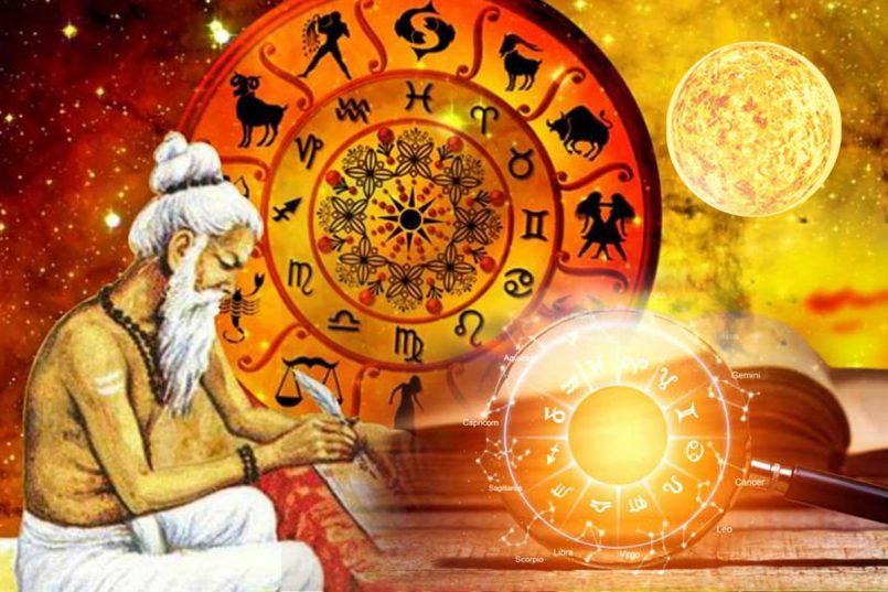 horoscope-15-july-2021-know-how-is-your-day-people-of-these-5-zodiac-signs-should- राशिफल 15 जुलाई 2021:not-do-this-work-at-all