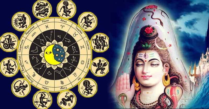 mahadev-is-turning-the-fate-of-only-one-zodiac-life-will-change महादेव