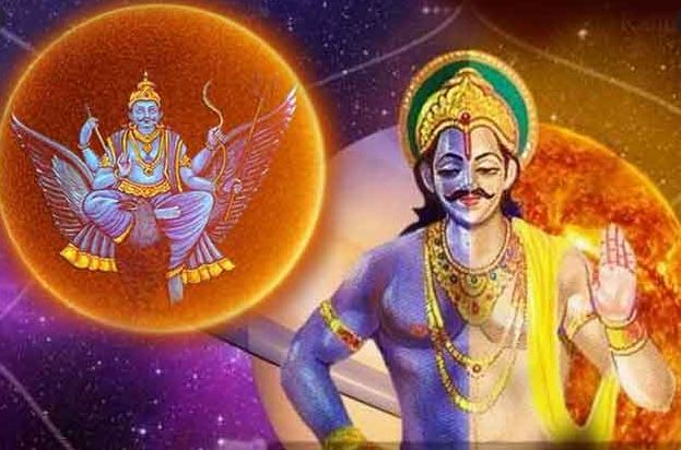 from-17th-and-18th-july-shani-dev-will-destroy-the-evil-forces-from-the-lives-of-these-17 और 18 जुलाई से 17 और 18 जुलाई से 3-zodiac-signs-will-wake-up-and-sleep-luck