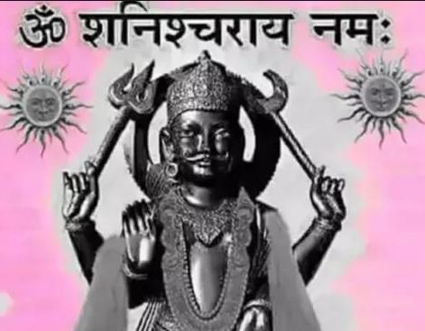 from-tonight-shani-has-reversed-the-troubles-and-troubles-of-these-3-zodiac-signs-will शनि ने चली उल्टी चाल -get-financial-benefits-raj-yoga-has-started