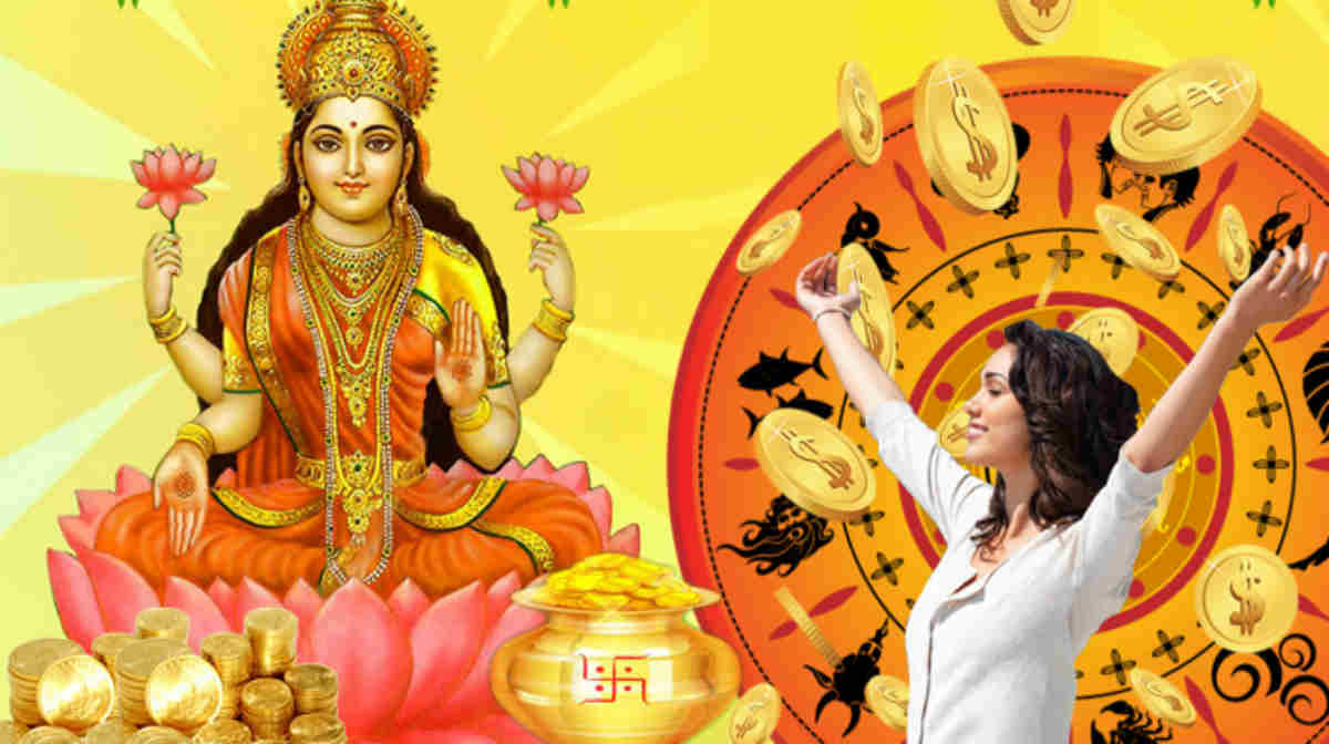 mother-lakshmi-will-rain-money-on-these-zodiac-signs-before-the-night-of-30th-there-will-be-a-lottery-of-crores-suddenly