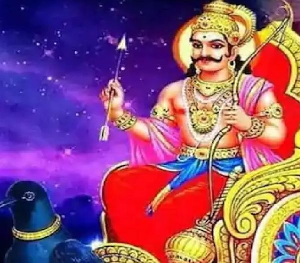 saturday-july-31-today-shani-dev-will-give-auspicious-results-to-these-3-zodiac-signs-thअच्छे दिनों की शुरुआत en-good-days-will-begin