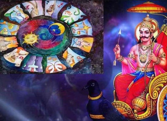 shani-dev-will-make-these-3-zodiac-signs-a-great-millionaire-miracles-will-be-seen-from 24 से 28 जुलाई तक -july-24-to-28