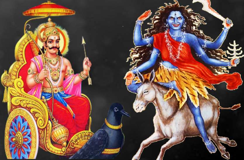 after-thousands-of-years-mahayoga-is-being-formed-by-the-grace-of-shani-dev-and-mother-kali-the-luck-of-these-zodiac-signs-will-shine शनि देव और माँ काली