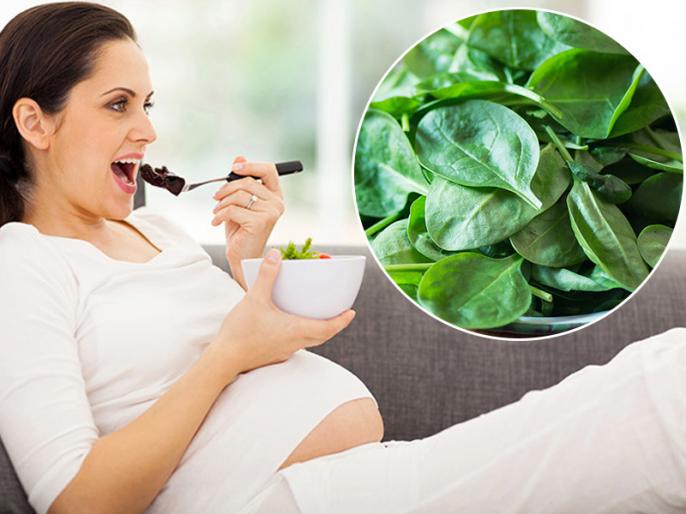Pregnant women should consume spinach twice a week