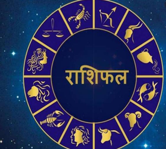 starting-today-there-will-be-big-changes-in-these-5-zodiac-signs-good-signs 5 राशियों