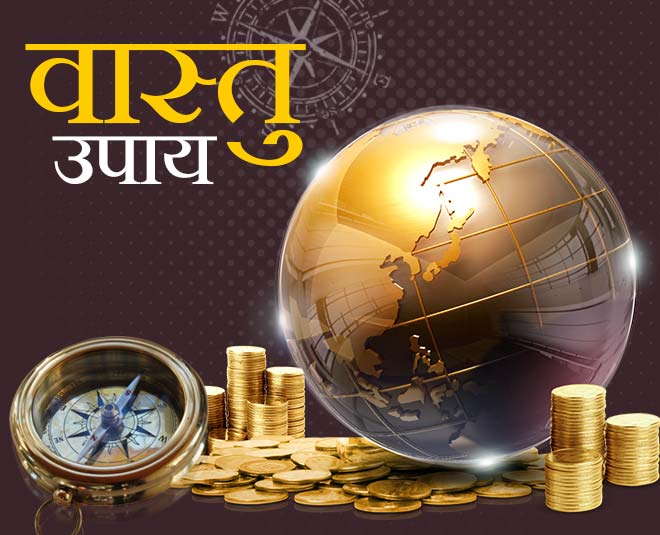 According to Vastu Shastra, try some Vaastu remedies, obstacles will be overcome and you will get good luck