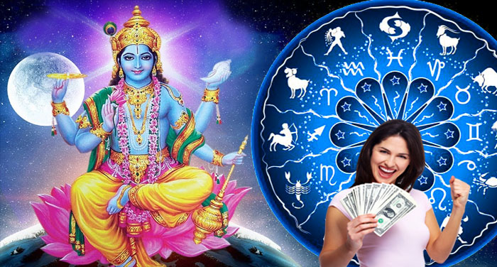 lord-vishnu-heard-the-call-of-these-4-zodiac-signs-there-will-be-a-big-change-you-will- भगवान विष्णु जीget-immense-happiness