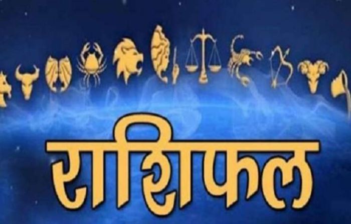 By August 20, 21, 22, 23, 24, 25, and 26, these 3 zodiac signs can become millionaires करोड़पति