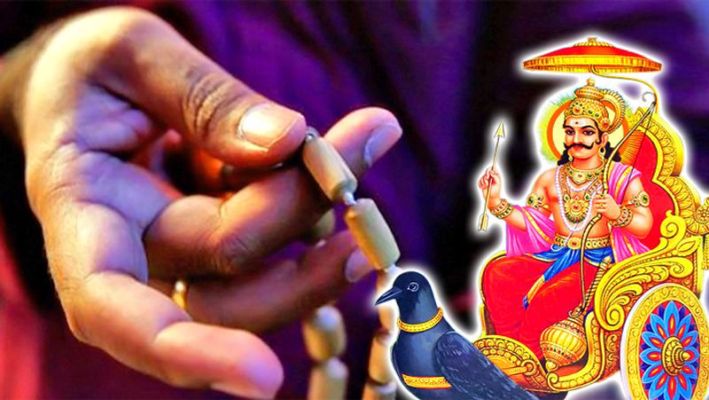 By doing these remedies of Shani, there will definitely be an auspicious change in your life.