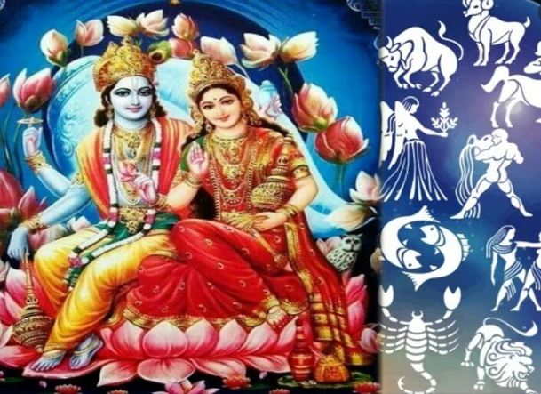 Lord Vishnu and Mother Lakshmi are kind together, these zodiac signs can get the support of their life partner जीवनसाथी का साथ