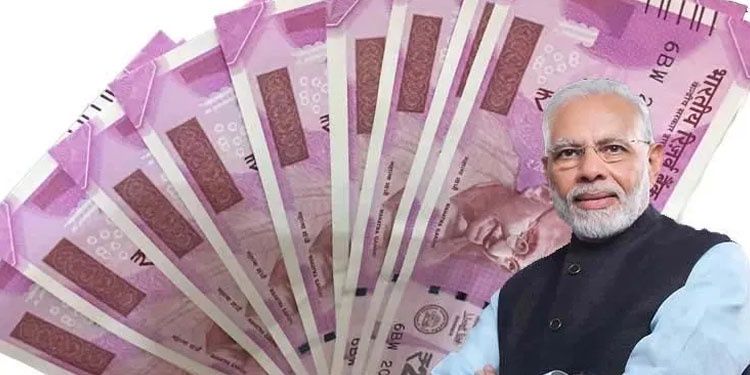 Modi government's special plan! Deposit Rs.210 and avail Rs.5,000 per month