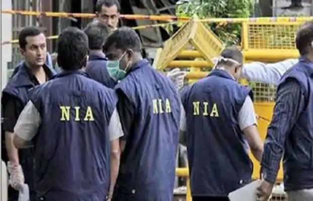 NIA's big action in terror funding case in Jammu and Kashmir
