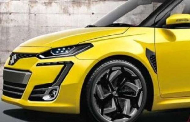 New generation Maruti Swift will be launched on this day