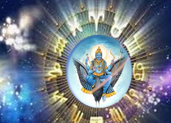 Now sad, the end is over after 172 years, Shani Dev is coming away from the life of these 5 zodiac signs to solve every crisis