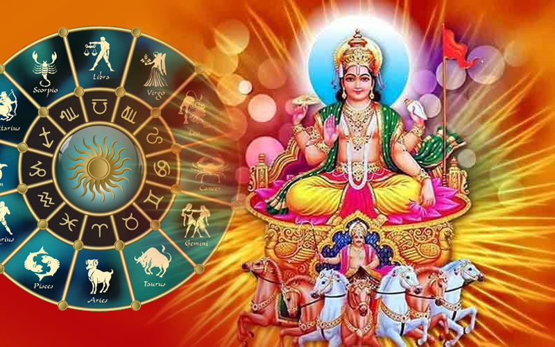 Out of these seven zodiac signs, Sun God will be kind to only two zodiac signs, business will flourish