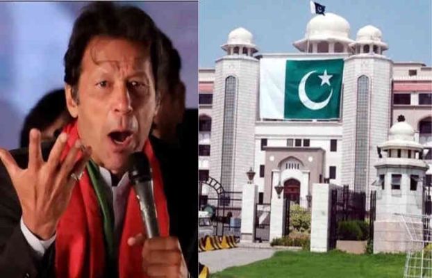 Pakistan facing economic crisis announced to rent out PM's residence in Islamabad