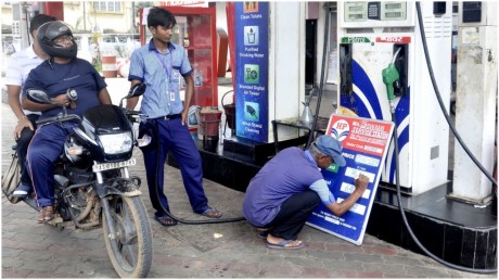 Petrol Diesel Rate Today Announcement of new prices of petrol and diesel, know today's price