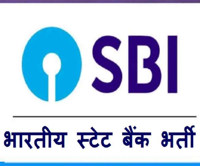 SBI SCO Recruitment 2021 Job Opportunity in State Bank, Recruitment for Specialist Cadre Officers