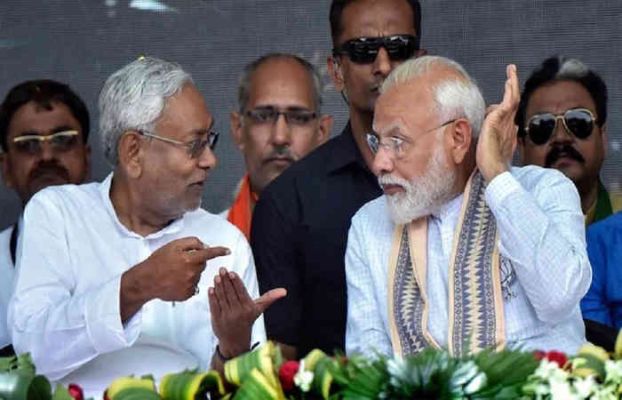 These leaders of Bihar will meet PM Modi on the issue of caste-wise census