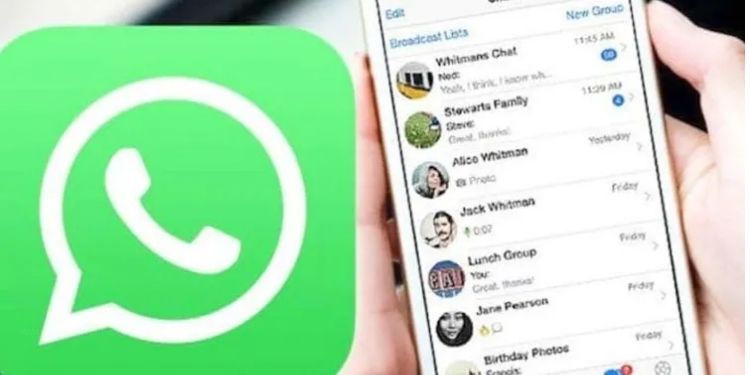 WhatsApp Chatting Face Lock Whatsapp chat will open after face recognition, now give phone call to anyone without tension
