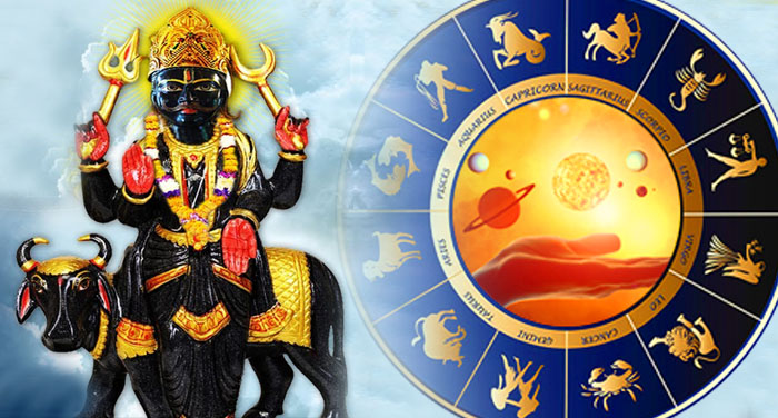 Sunday Horoscope Read today's horoscope to know what your stars say today. रविवार का राशिफल
