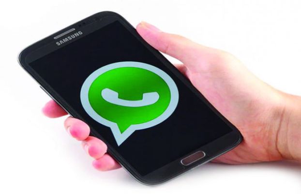 No one will know even if you are online on WhatsApp! Know this easy way