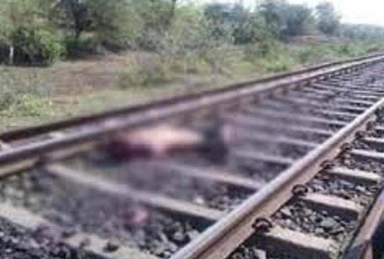 ट्रेन के आगे कूदकर 40 साल के युवक ने की आत्महत्या