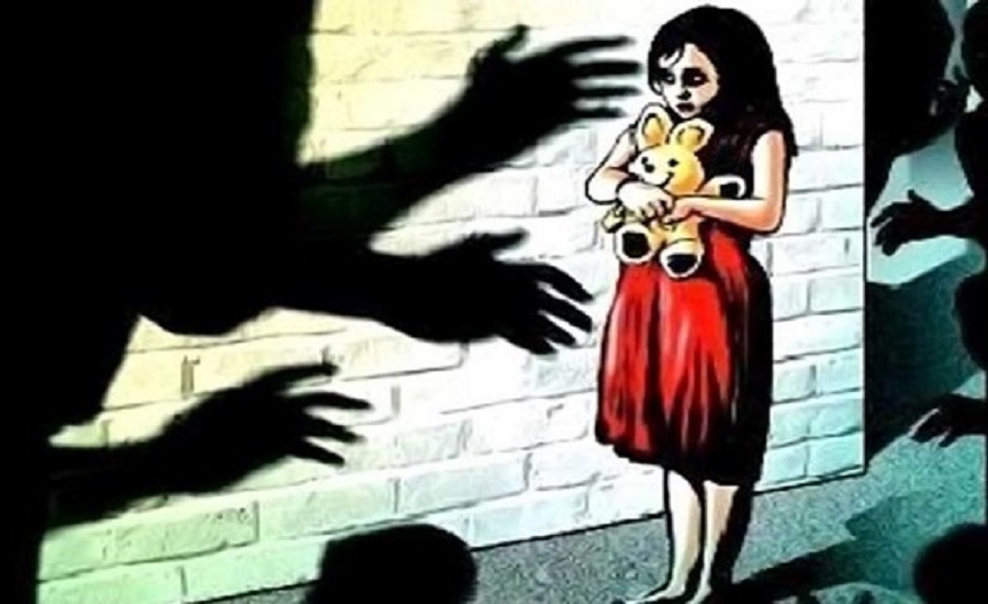 Servant raped the minor daughter of the owner
