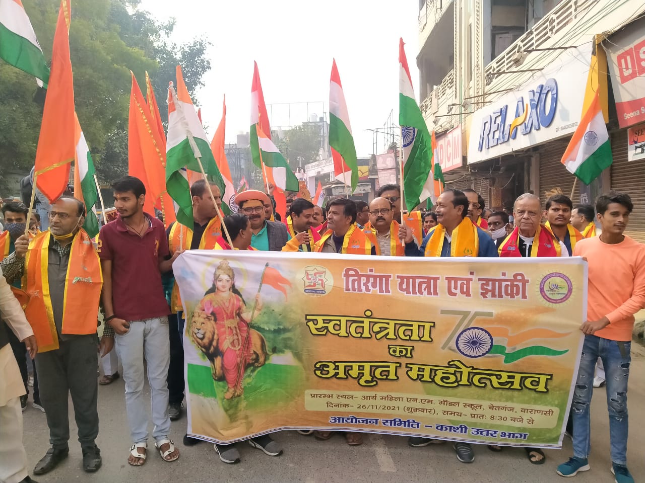 Amrit Festival of Independence: Huge tricolor journey from Arya Mahila Nagarmal Murarka School