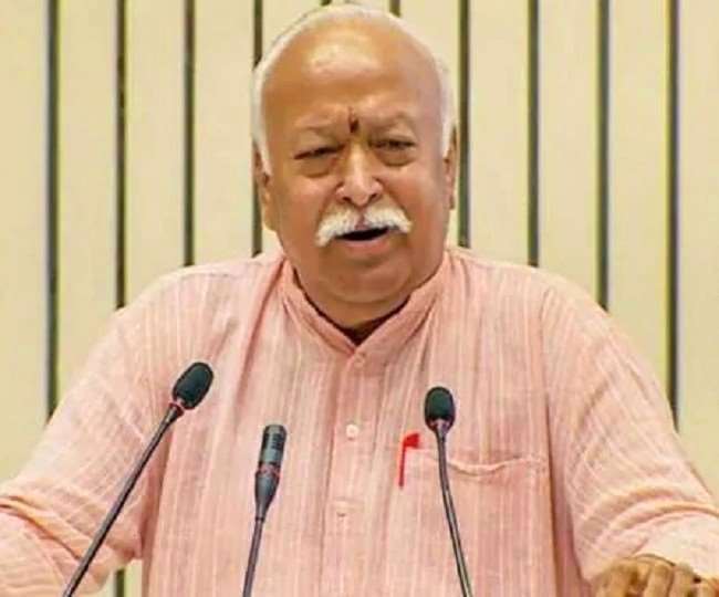 Mohan Bhagwat reached Kangra on a three-day stay
