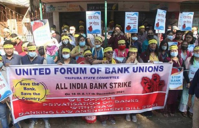 Banking services affected in many places due to nationwide strike of bank employees