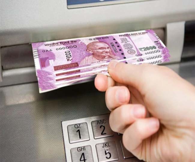 Banks got a new blow: Time given till January 1, 2022, this new rule will be applicable on ATMs of all banks