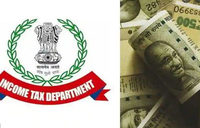 Income Tax Alert Income tax notice can be received from these 5 cash transactions