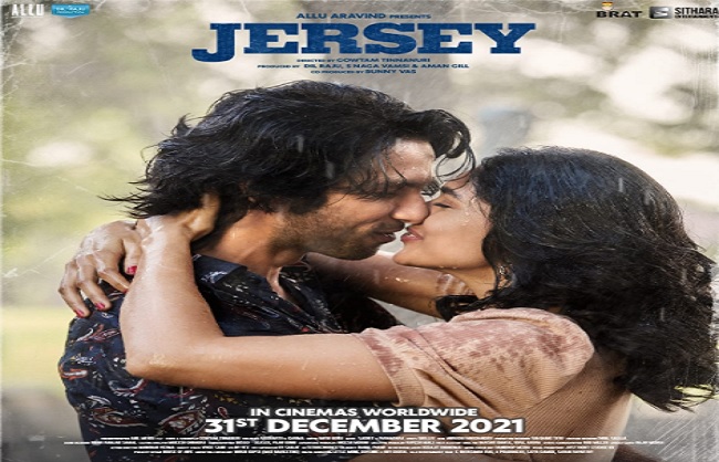 New poster of the film Jersey released, shows the romantic style of Shahid and Mrunal