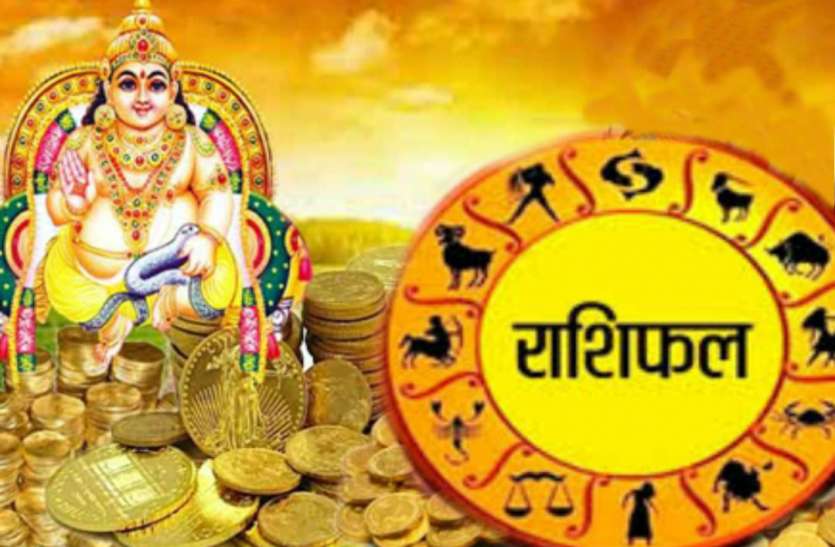The time to become a millionaire has arrived, from December 15 to 28, Kuber Maharaj will sit in the horoscope of these 5 zodiac signs.