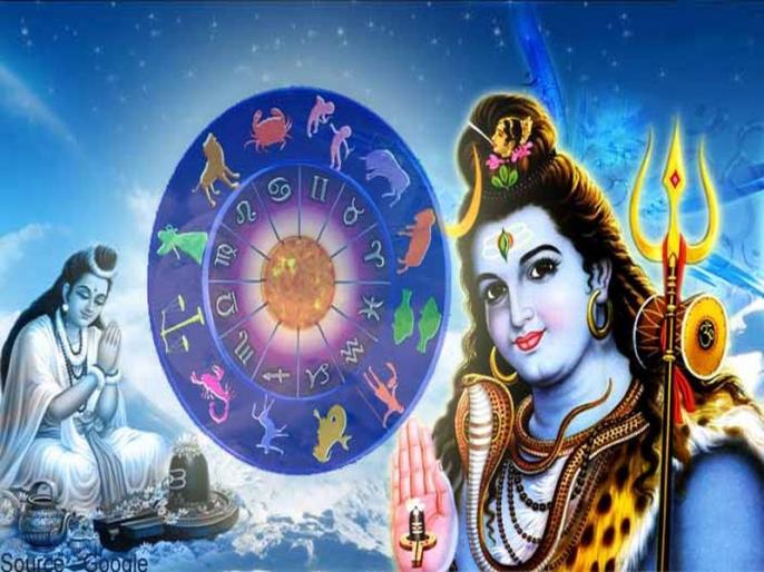 By the special grace of Mahadev, 7 zodiac signs are most powerful, they all get car, bungalow, wealth, property.