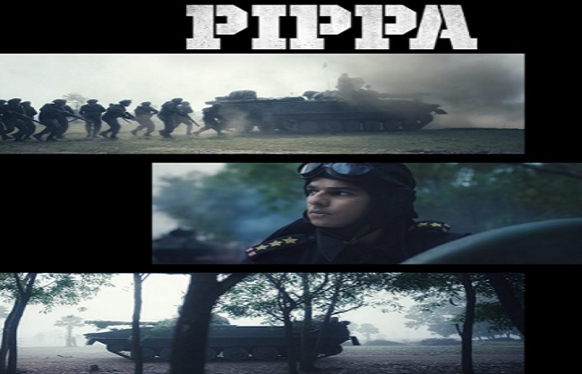 ईशान खट्टर की फिल्म 'पिप्पा' की रिलीज डेट तय