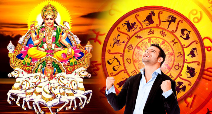 The sun will directly change the luck of these 4 zodiac signs, you will get the biggest gift of the year