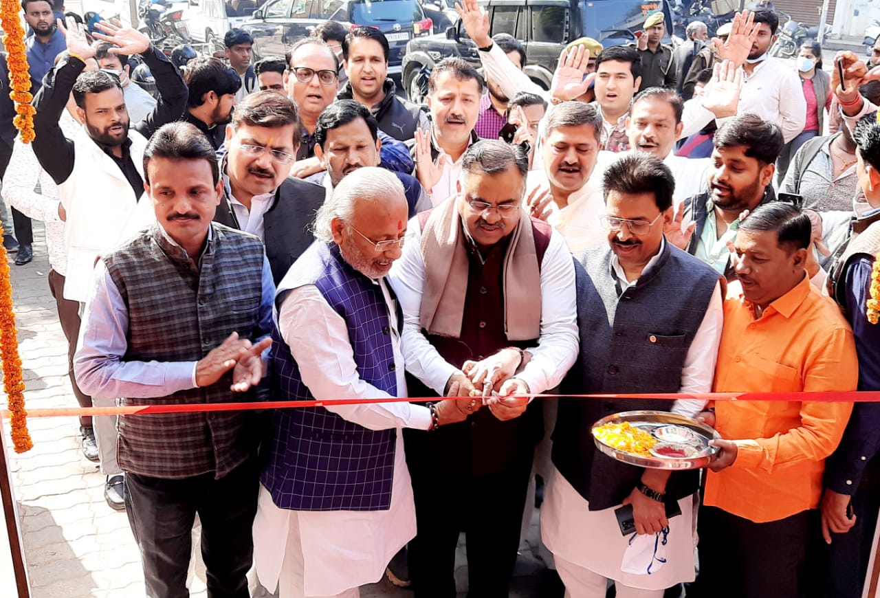 BJP built media center for Vishwanath Dham inauguration program